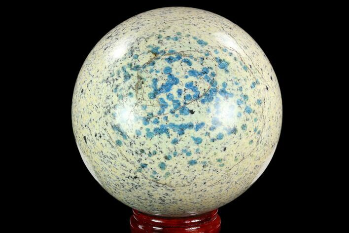 Polished K Granite (Granite With Azurite) Sphere - Pakistan #123478